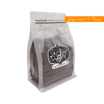 خرید قهوه عربیکا برزیل