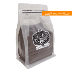 خرید قهوه عربیکا اتیوپی کافی لیو